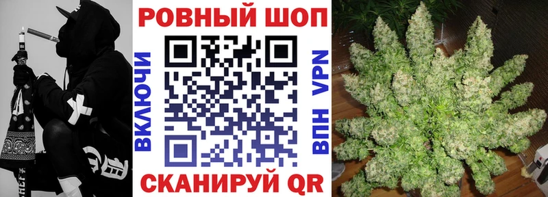 Сколько стоит Дубовка СК Канабис COCAIN