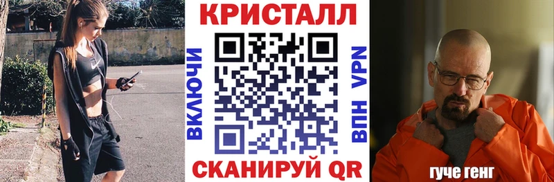АМФЕТАМИН 97%  как найти наркотики  Дубовка 