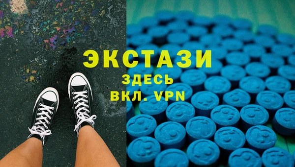 мефедрон VHQ Абдулино