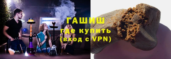 spice Гусь-Хрустальный