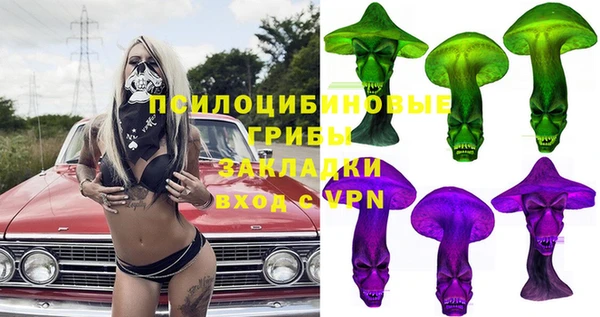 герыч Абаза