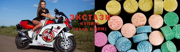 мефедрон VHQ Абдулино