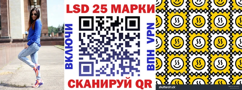 blacksprut как войти  Дубовка  Марки 25I-NBOMe 1,8мг 